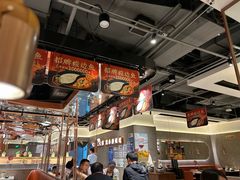 -新辣道鱼火锅(领展购物广场·中关村店)
