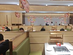 -海底捞火锅(吾悦广场店)