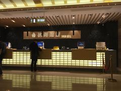 -纽斯洗浴SPA(三墩店)