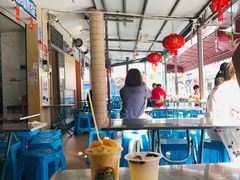 大堂-有间冰室(侨港风情街店)
