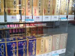 -沃尔玛(中山北路店)