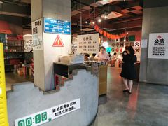 -生火火·小炉子炭烤(金楠天街总店)