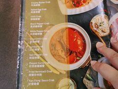 -龙海鲜螃蟹王(宏茂桥店)