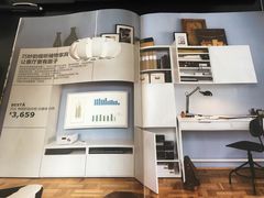 -宜家家居(哈尔滨商场店)