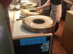 -阿甘锅盔(中关村食宝街店)