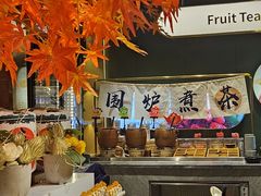 -火叮叮自助烤肉·现切牛肉(茂业店)