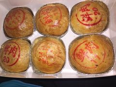 -泰康食品有限公司食品厂