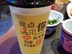-来涮蜀鲜货火锅串串香(菜市口店)