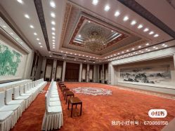 -人民大会堂宴会厅