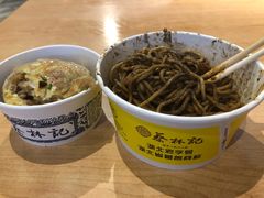-蔡林记(汉街店)