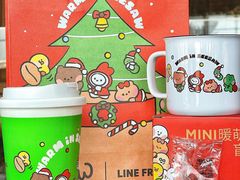 肉桂橙橙红美式-Seesaw Coffee(朝阳大悦城店)