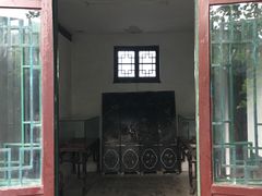 -王家大院