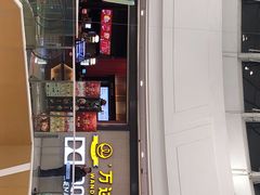 -万达影城(闵行颛桥万达广场杜比影院店)