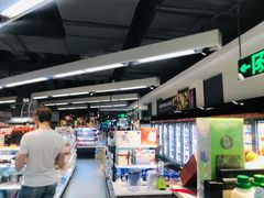 -Olé精品超市(海上世界店)