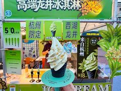 -枫叶小镇奥特莱斯