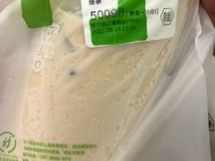 招牌特调奶茶绿茶-桂桂茶(万嘉广场店)