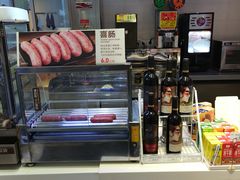 -大喜来daxilai(西新桥店)