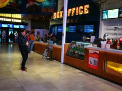 -USM宜欣全景声激光巨幕影城(宜欣城旗舰店)