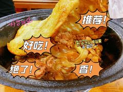-泰来风味馆(桂林街店)