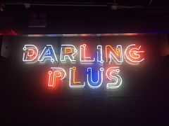 -Darling Queen·Mini·Live·House