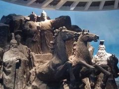 -中华赏石园