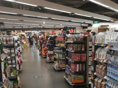-Olé精品超市(上海虹桥南丰城店)