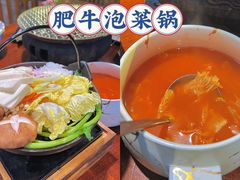 -热血兄弟·炭火烤肉(融侨中心店)