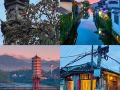 -崇州市街子古镇