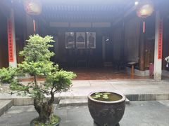 -许驸马府