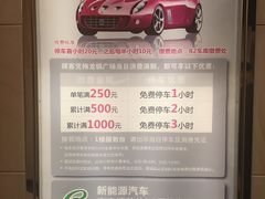 -梅龙镇广场