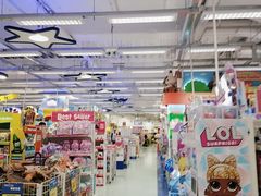 -玩具反斗城(海港城店)