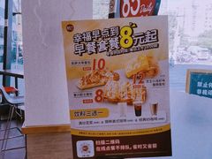 -85度C(大连店)