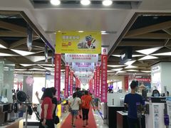 -国美电器(荔景商城店)