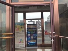 -佰德观岚记羽毛球馆