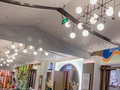 -青水瓦台汤泉(未央店)