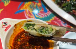 Signature Three Fresh Filling