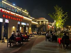 -申德勒加油站西餐厅(太仓店)
