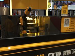 -快乐柠檬happylemon(日月光店)