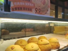 -铭家点心(秦岭路店)