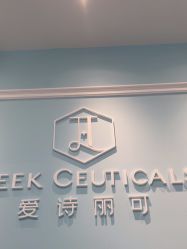 -美莱医疗美容医院