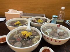 -潮镇老尾牛杂(环城西路店)