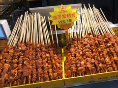 -味子夫鸡柳(解放碑总店)