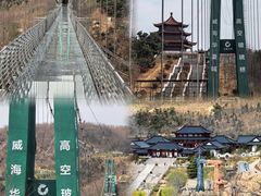 -威海华夏城景区