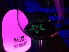 -ECHO 三毛酒吧