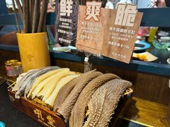 -吼堂老火锅(太古里总店)