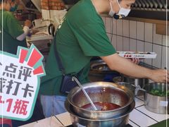 -董顺桃小粒臭豆腐(太平街一店)