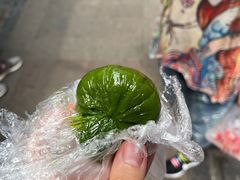 -一品方糕专卖店