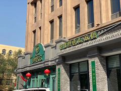 -胖老汉(北京路店)