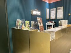 -海马体照相馆(无锡清扬茂业天地店)