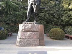 -黄兴公园